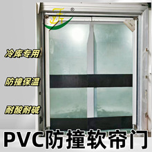 ����ŷ���Ʒ�Ʋ��P�ײ���T���PVC��ײ�T�ػ\�g��ײ�TҎ���Rȫ