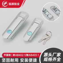 ��AB402-1 ��AB403-1�Cе�O���T�i�X�Ͻ��\�Ͻ�늙����������