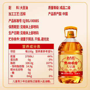 �������ե�������5L