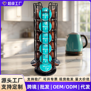 �����z�Ҽ�24�������DDolceGustoչʾ�ռ{�ܿ��ȼܼ����z�������