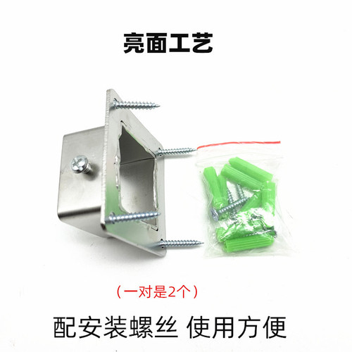OD59 wholesale thickened stainless steel square flange seat wardrobe clothes rail square base square tube holder towel bar hanging seat