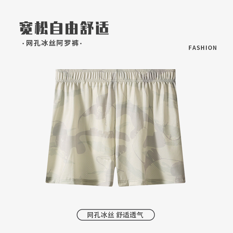 Pantalones cortos para hombres de alta calidad Hielo Pantalones deportivos de ángulo plano Pantalones de cuatro hombres al por mayor Pantalones de calcetín para hombres