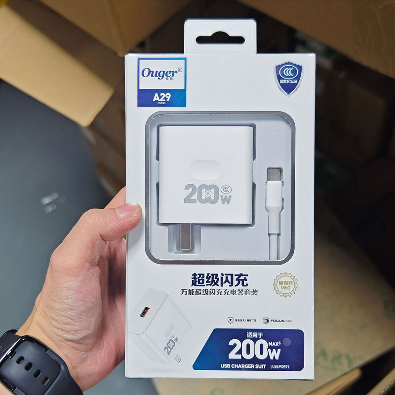 Fully Compatible Flash Charging Charger Suitable for Vivo Huawei Mi Honor Oppo Fast Charging Wholesale Android Mobile Phone Charging Fully Compatible Flash Charging Charger Suitable for Vivo Huawei Mi Honor Oppo Fast Charging Wholesale Android Mobile Phone Charging