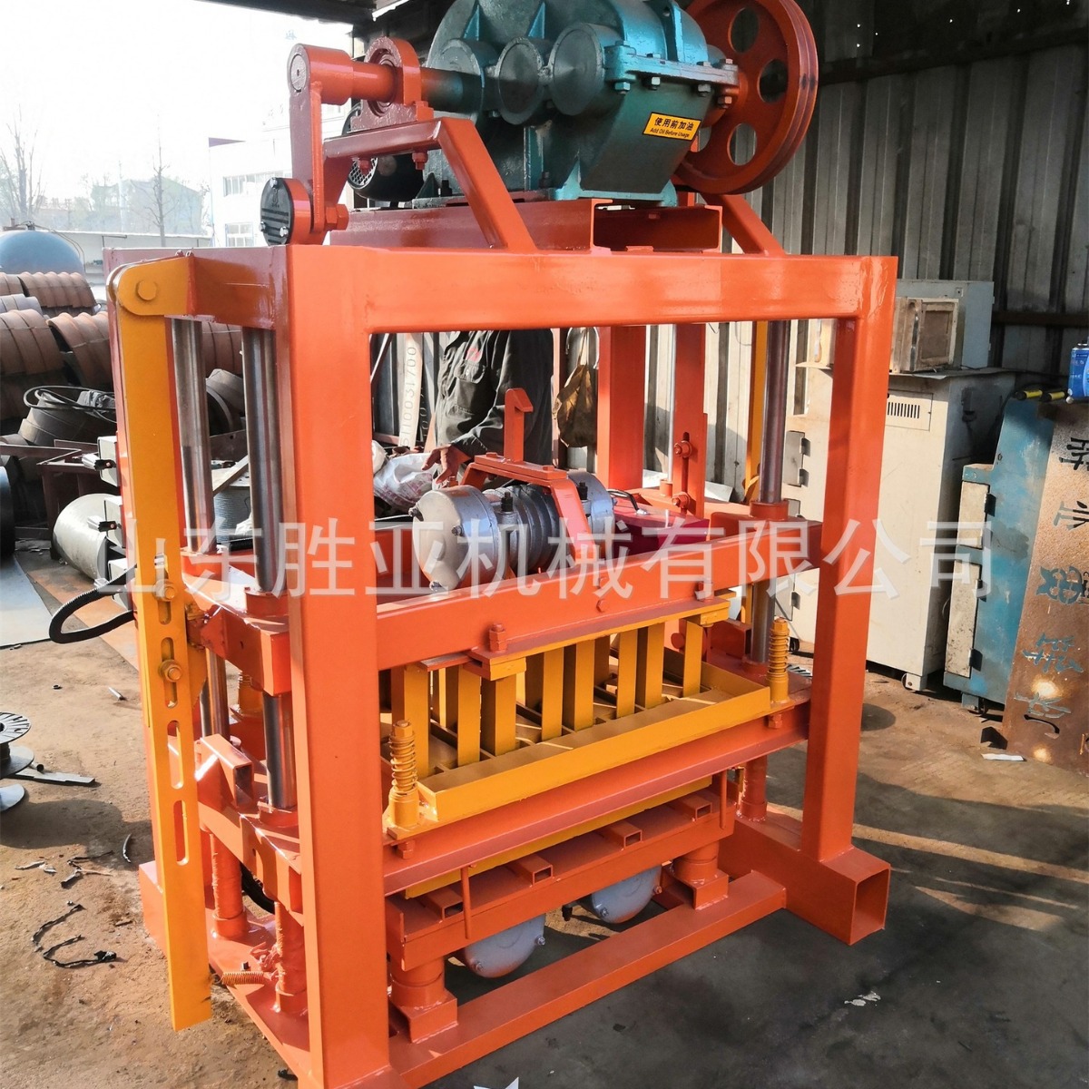 彩色路面砖机/胜亚QTJ4-40 砖机/免烧砖机生产厂家/空心砖机