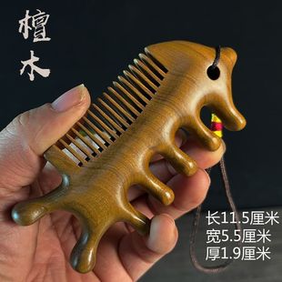 ?��z̴ľ�Ӻ�๦�ܽ��j��Ħľ�����۲��^�����iĘ����ľ��Ĥ��