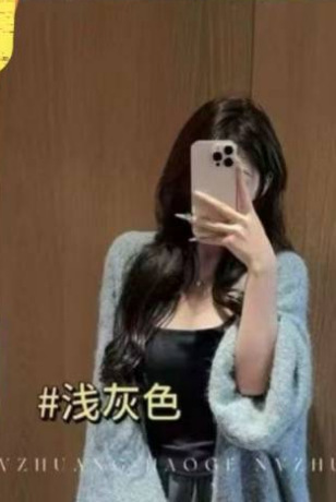 跨境2025仿貂绒针织衫开衫大衣外套女秋冬宽松毛绒绒蓬松长款开衫|undefined