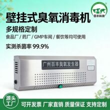 �ڹ�ʽ����������ʳ�ó�����ֳ������ɱ����ȩ������ʳƷ��ר��