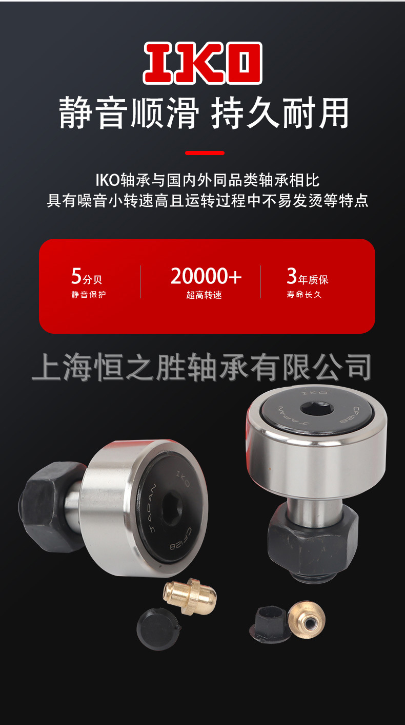 O1CN01lfcVoU26PaHORb9YC_!!2200