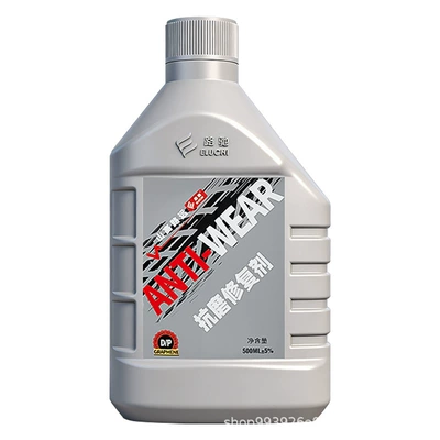 E Roadchi Gasoline and Diesel Vehicle Universal Engine Anti-Wear Repair Agent, Oil Additive, Noise Reduction, Oil Consumption Reduction, Protection (Oil additive) - 500ml