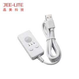 USB人体感应器DC5V灵敏感应双模式红外人体感应器LED灯具控制器