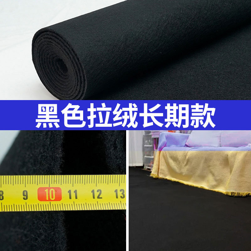 5.5#블랙 브러시드