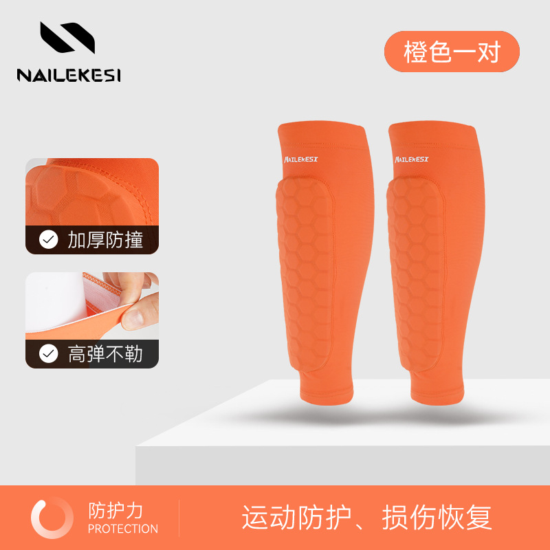 Protector de piernas deportivas primavera y verano panal anti-colisión anti-golpe para niños protector de piernas para niños de fútbol especial protector de rodillas para niñas
