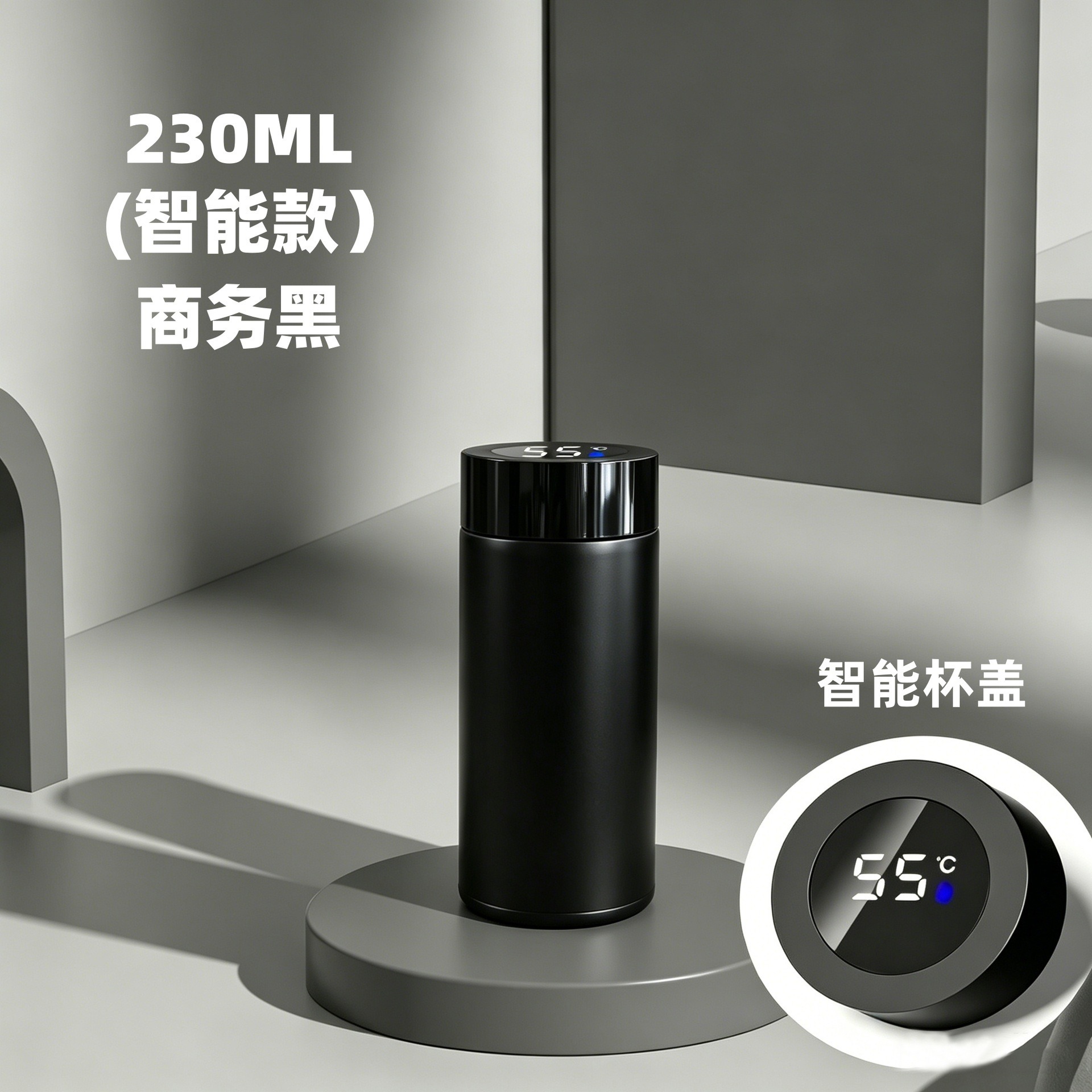 316 Stainless Steel Thermos Cup Mini Pocket Cup Ins Style Smart Display Water Bottle for Men, Women, and Children Gift