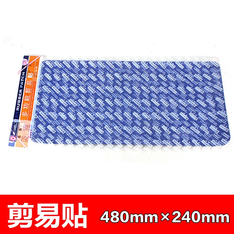 Kit de herramientas de reparación de neumáticos de Mike para bicicletas de montaña, bicicletas eléctricas, motocicletas y parches de reparación de cámaras de aire.