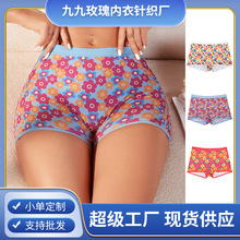 ���ƝMӡ�黨Ůʿƽ��ƽ�ǿ�������ȫ���ѝ���޿����n���R�d��Ů