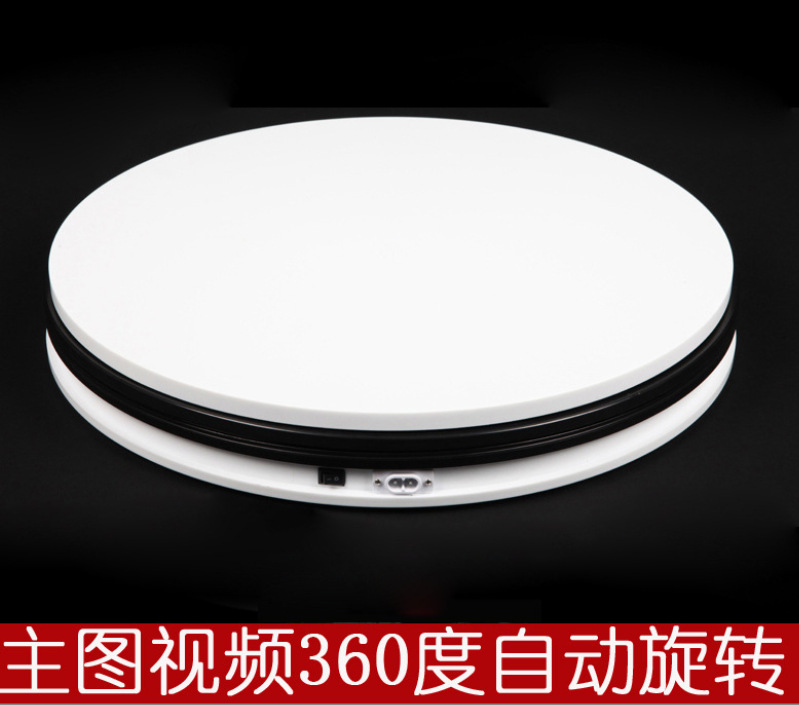 微信截图_20230719214350