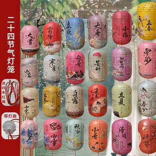 24���⼈���\���ޑ���W�t�b��y���L�B����l����L���\��