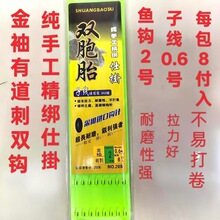 �Ӿ��p�h�p��̥���ֹ������~�h��Ϧ.����. ����1234567�˒��Ӿ�