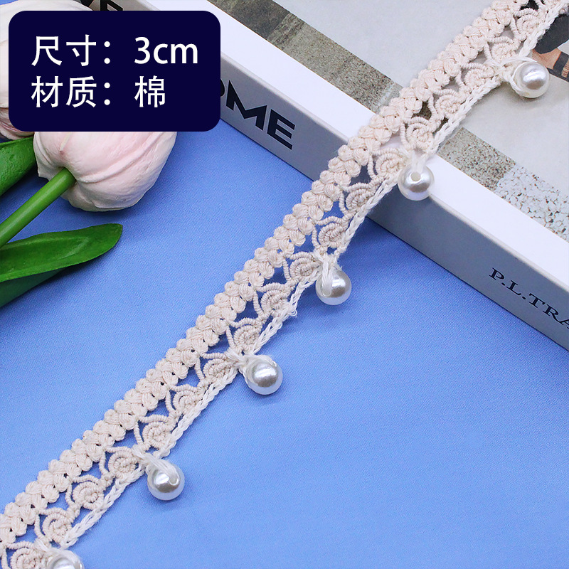 �¿�����֯����׹���鸨�� ���������ñ��װ����˿�������