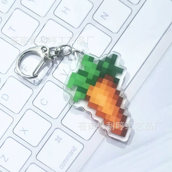 Carrot