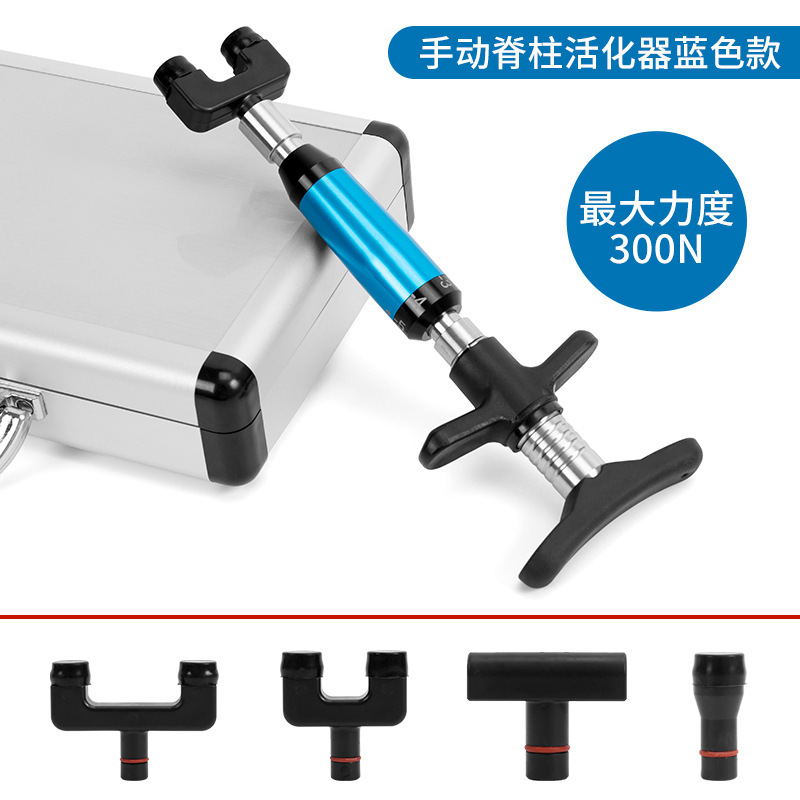 Ctlnha家庭用手動正骨矯正銃アメリカ式活性化器|undefined