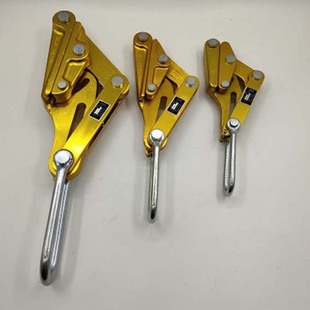 Aluminum-Magnesium Alloy Cable Clamp Cable Clamp Tightener Suitable for Wire Diameter 50-185mm2 Contact Wire Rotation Connection