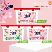 �W��ϴ������50�w�坍400g��ζ�������\���㝍���ѻ��ײ����