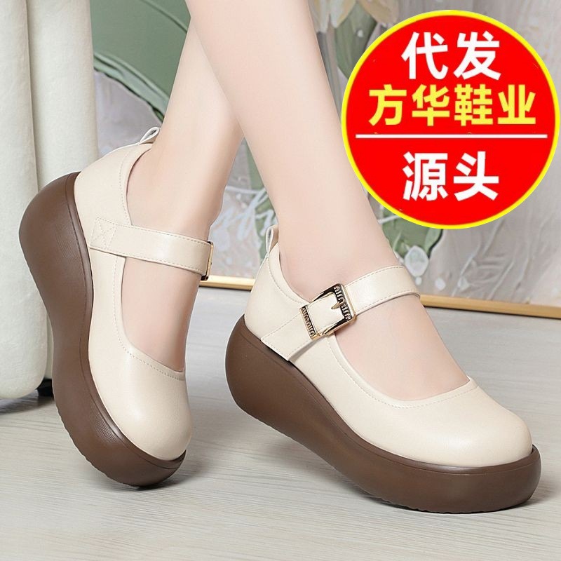 Zapatos de mujer Mary Zhen2025 nuevos zapatos de cuero suave negro de otoño zapatos de mujer ligeros con suela gruesa aumentando la altura francesa