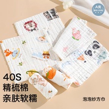 �냺�������Ӽ���ë��������ͯ��ϴĘ���������ˮ��a�������