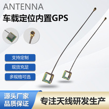 ���Sֱ�Nһ�����ӽ��^����GPSͨ���쾀������܇�d��λ����GPS�쾀