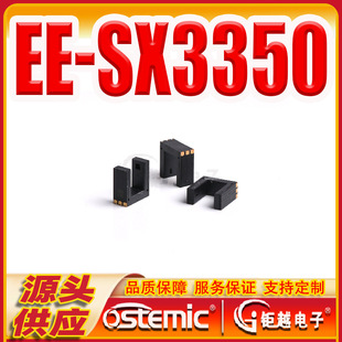 ��W�_�P͸���� EE-SX3350 ͸��ʽ��늂����� �����_�P