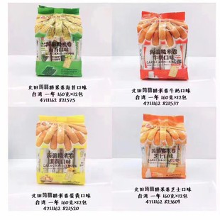 ̨���M�ڱ�������99���X�m���׾������e��ʳƷ�W�tС��180g