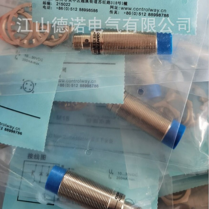 全新供应科瑞接近开关ND12-S2-M18S ND12-S2S1-M18S质保2年