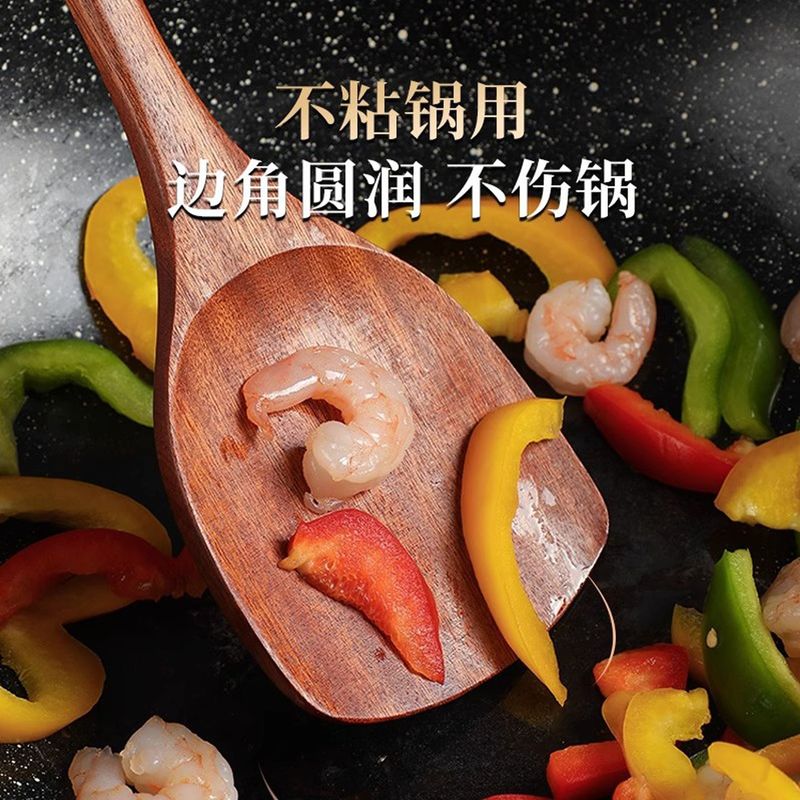 木铲子不粘锅厨房套装家用炒菜铲子耐高温长柄木头勺木质锅铲|undefined