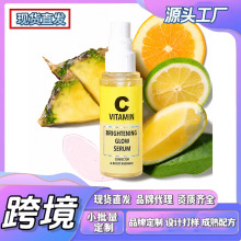 �羳TK�F؛Amz��څ��VITAMIN C͸�����A|���¸����᝙��ˬ�ճ�