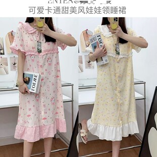 ��T*�ɐۿ�ͨ�����L녶��������I˯ȹ690