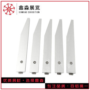 �V����չʾ�Ӱ�ֱ���м� �R��ʩ�� �˔�չ�[�ȼ� չ��ͨ��֧��