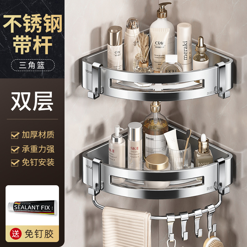 Estante de basura plegable tipo de pared sin perforación contenedor multifuncional de contenedor de basura de cocina