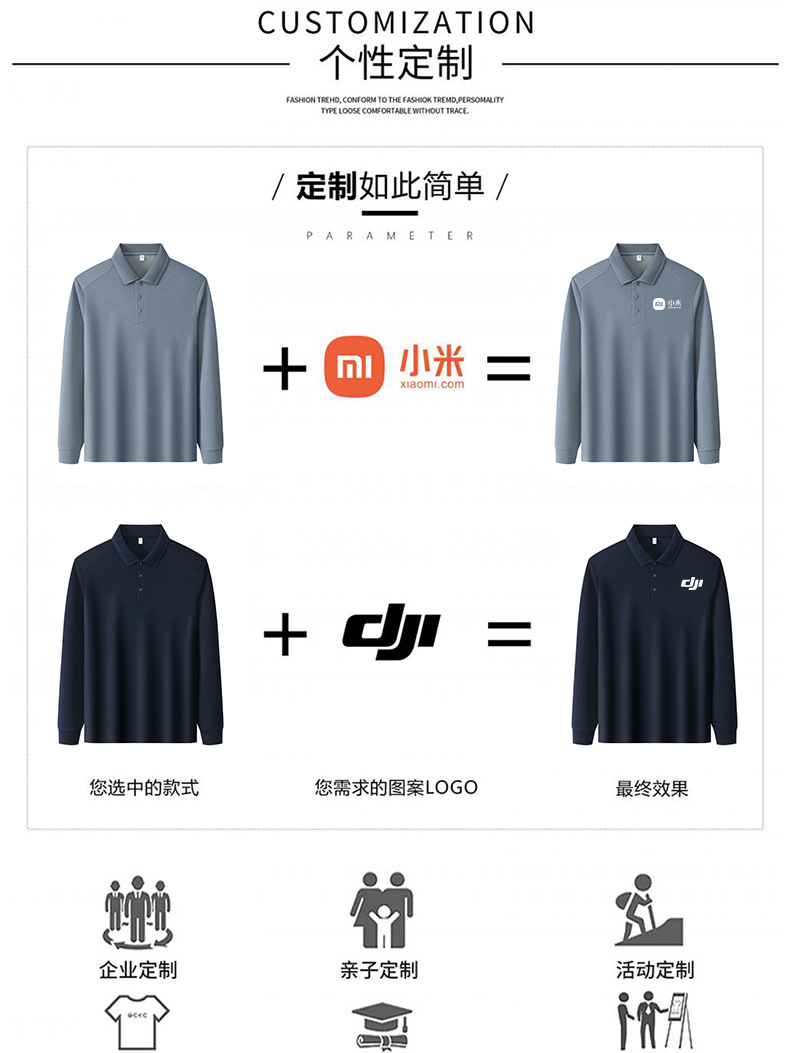 T-shirt de negocios de alta gama, camiseta de publicidad de polo de manga larga, logotipo de impresión personalizado de ropa de trabajo