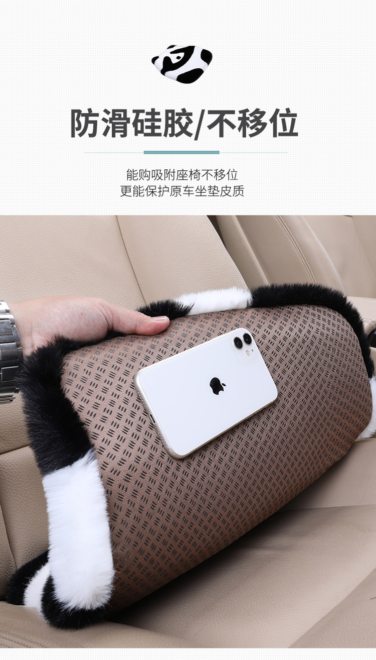New Winter Car Plush Cushion Rabbit Plush Warm Thickened Car Cushion Cartoon Cute Plush Car Cushion