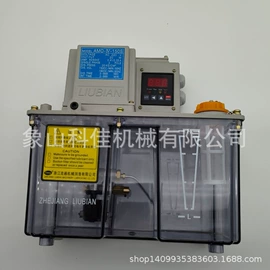 泵配件;其他泵;塑机配件