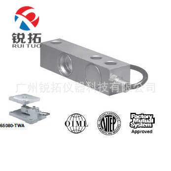 现货美国Sensortronics 65083-750kg,65083-1T称重传感器