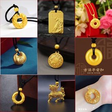 Խ��ɳ��ˌ��_�P����Ů��ŷ����е����S��ɫ���K����ë���