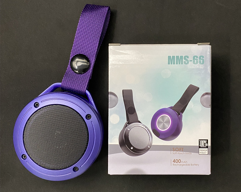 Morado