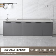 ���P䓏N���������ⷿ���ú��׽M�bˮ�ۙ���������̨���뙙����