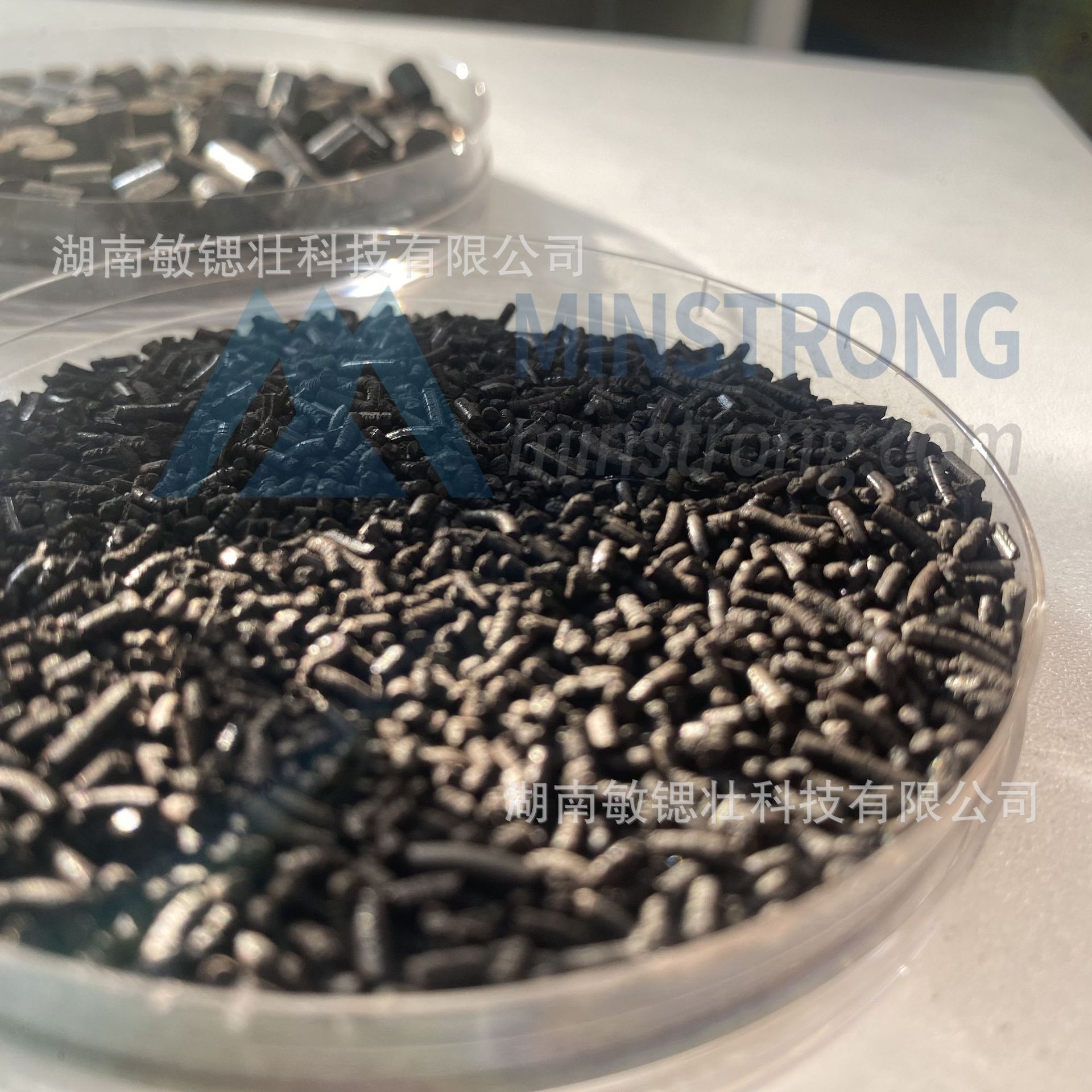 分解O3 臭氧催化剂铝基室温消除臭氧蜂窝载体催化剂源头 厂 家