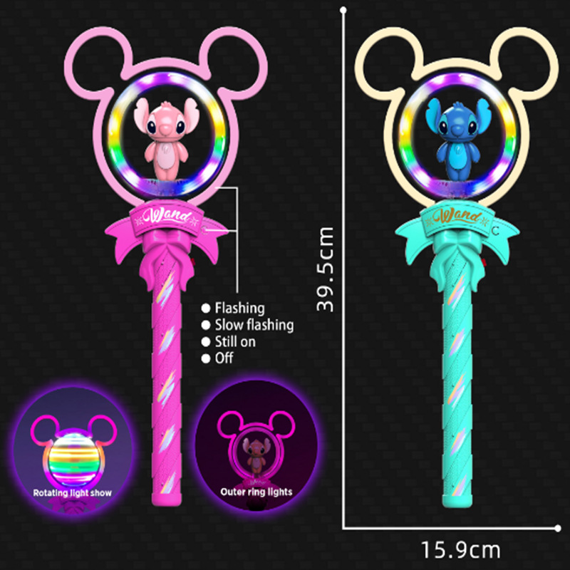 둥근귀 스티치 혼합 색상 (배터리 미포함)