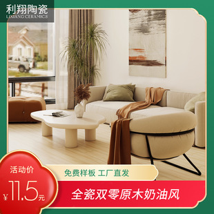 ��ɽȫ��ľ�y�u200x1200ԭľ�ɴu�͏d���ҏN�������ذ�u�Ŵu