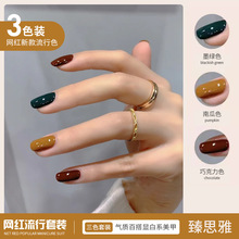 �W�t��ɫ���bָ�����z2025���¿�����ī�G�Ϲ��ɿ���ɫ���׵ꌣ��