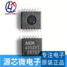 AK4556VT-E2 ���lIC����оƬ �zӡ4556VT TSSOP-20 ȫ��ԭ�b �NƬ